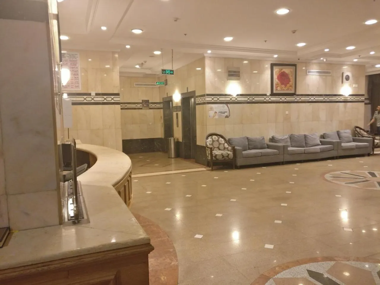 Gulnar Al Salam Hotel Medina
