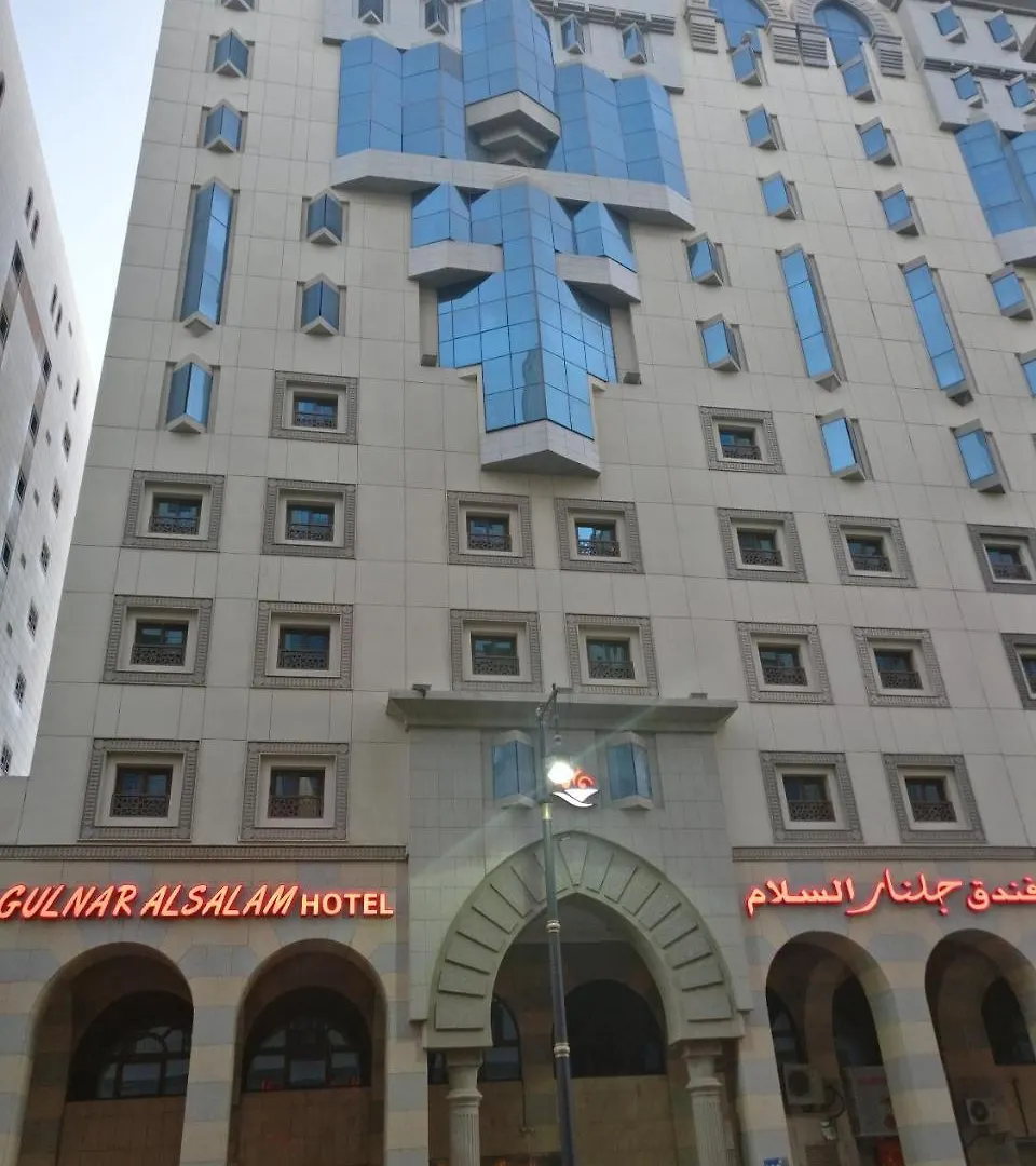 Gulnar Al Salam Hotel location