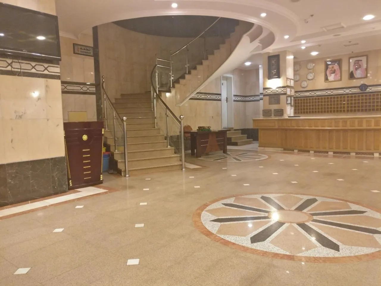 Gulnar Al Salam Hotel Medina