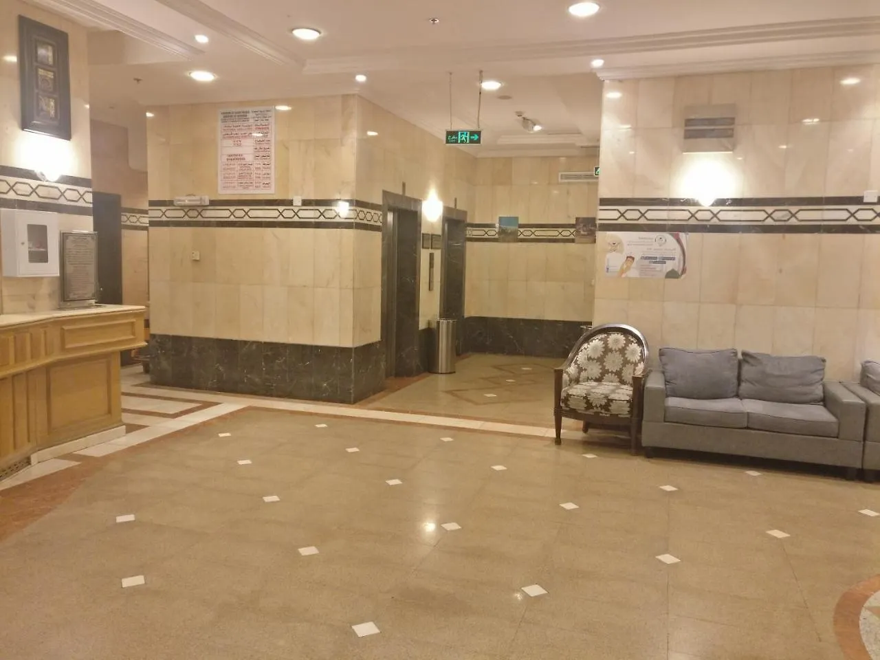 Gulnar Al Salam Hotel Medina 0*,  Saudi Arabia