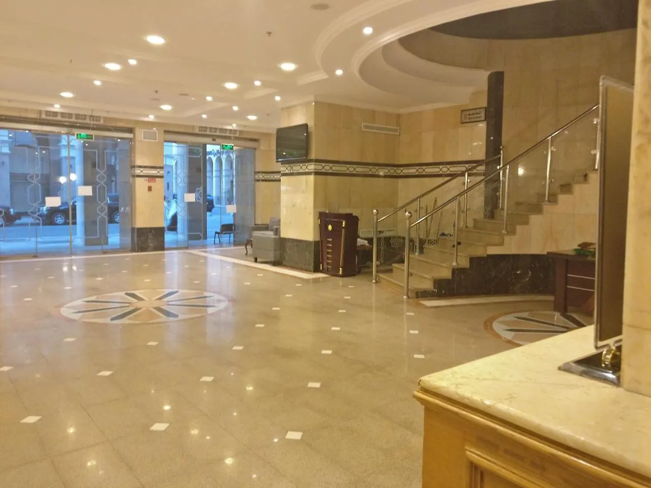 Gulnar Al Salam Hotel Medina Saudi Arabia